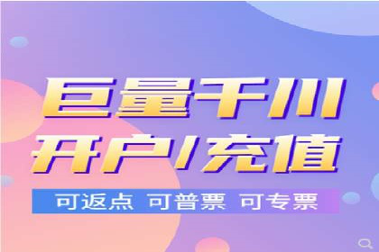 案例解读：SEM运营托管如何提升转化率