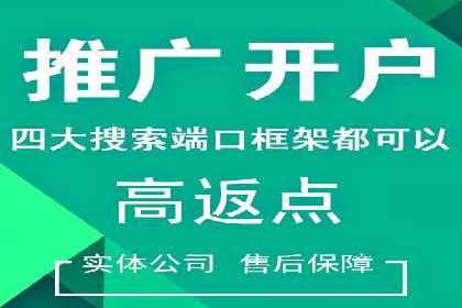 精准触达用户：信息流广告在社交应用中的投放技巧
