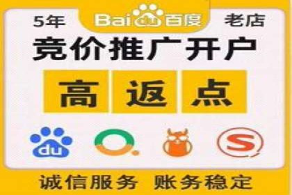 搜索引擎营销（SEM）的创意优化方法案例分享